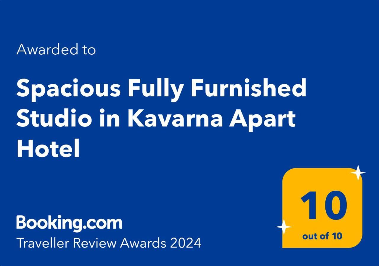 Spacious Fully Furnished Studio In Kavarna Apart Hotel Exterior photo